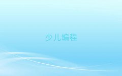 麣ޅ^(q)ͯͯͯČW(xu)