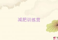 pʠIr