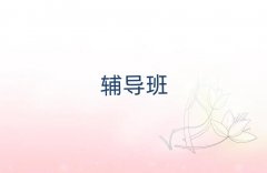 2024갲󶼅^(q)a(b)(x)