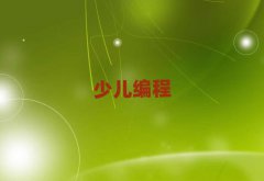 dͯͯ(l)كӖ(xn)W(xu)