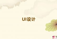 2025Ͼߴ^(q)W(xu)ƽO(sh)Ӌ(j)ҪW(xu)
