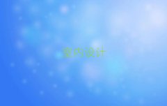 ~^(q)҃(ni)O(sh)ӋӖ(xn)