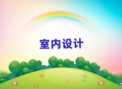 ˲҃(ni)O(sh)Ӌ(j)Ӗ(xn)W(xu)У