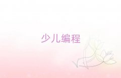 _ͯͯEV3كӖ(xn)W(xu)M