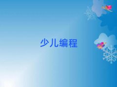 L(zhng)ɳͯͯW(xu)(x)noipك̡