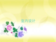 Ž(zhn)W(xu)҃(ni)O(sh)ӋӖ(xn)