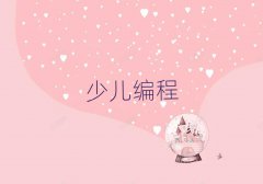 (yng)|Ѕ^(q)ͯͯW(xu)(x)ك̡