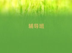 ɶКvʷa