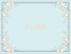 ϾĘǅ^(q)ͯͯnoipكӖ(xn)W(xu)M