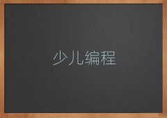 ꖻʹÅ^(q)ͯͯȥČW(xu)޾̡