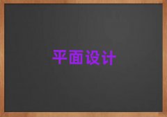 2025ؖ|ֵW(xu)ƽO(sh)Ӌ