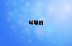 2025ϾД(sh)W(xu)a(b)(x)