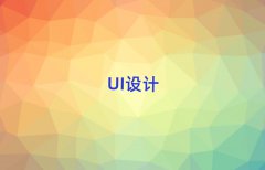 BTUIO(sh)Ӌ(j)Ӗ(xn)(bo)