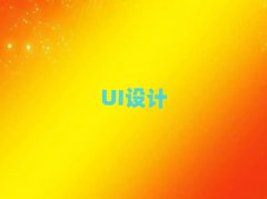 2025Ϸʏ](yng)^(q)UIO(sh)Ӌ(j)Ӗ(xn)]