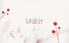 m̅^(q)UIO(sh)Ӌ(j)Ӗ(xn)