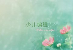 dͯͯكӖ(xn)W(xu)У
