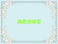 Ϸ28pӖI