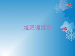 2024ҿ21pӖ(xn)I