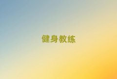 2025Bʮ˽̙C(j)(gu)