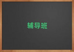 ӰД(sh)W(xu)(yu)
