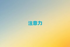 2025Ͼυ^(q)W(xu)עӖ(xn)Ӗ(xn)ʮ(qing)