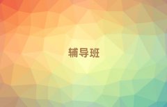 2025^(q)WˇgI(y)Ӗʮ