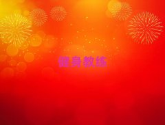 2025|^(q)W(xu)̾Ӗ(xn)ʮ