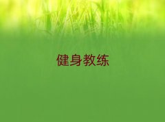 2025Ϻ^(q)ʮ˽̌W(xu)У
