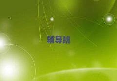2025Rμ^(q)W(xu)ˇg(sh)I(y)Ӗ(xn)ʮ