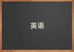 2025ϺW(xu)иӖ(xn)ʮ