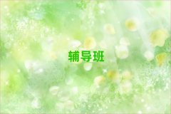 2025^(q)W(xu)ˇg(sh)I(y)Ӗ(xn)ʮ(qing)