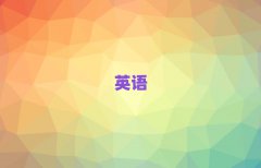 2025BT(mn)ͬ^(q)ʮиC(j)(gu)