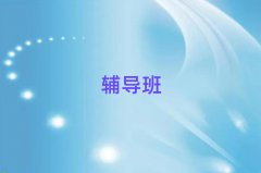 2025ݽ(jng)_^(q)Za