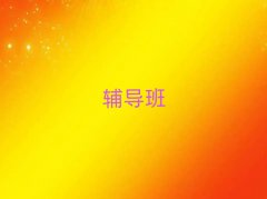 ɶС(yu)