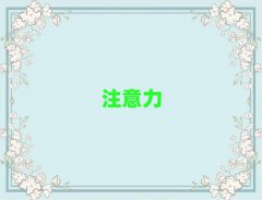 2025h|^(q)ʮעЙC(j)(gu)
