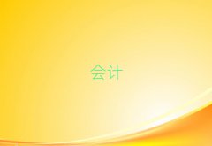 2025GG݅^(q)ʮӋ(j)CW(xu)У