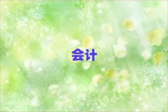 2025m݌W(xu)ӋCӖ(xn)ʮ