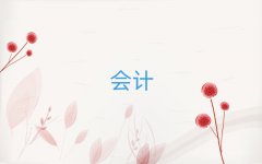2025֦݅^(q)ʮ(hu)Ӌ(j)CW(xu)У