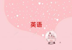 2025Iʮ˼W(xu)У