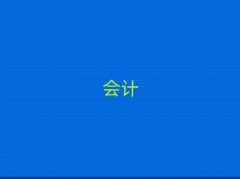 2025ٶɅ^(q)ʮӋW(xu)У