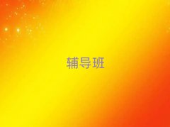 2025˲(yu)