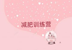 2025ݜpʠIӖ(xn)X