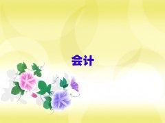 2025hʮӋC(gu)