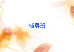 2025l(xing)Ұ^(q)ļҸеaC