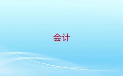 2025Lɳ´^(q)ʮӋW(xu)У