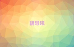 ݅^(q)Д(sh)W(xu)(yu)