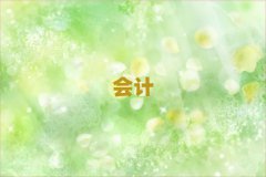 2025ʮ(hu)Ӌ(j)W(xu)У