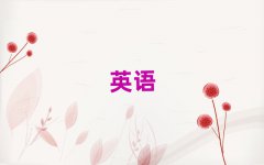 2025__^(q)ʮ˼W(xu)У