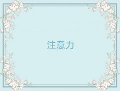 2025ؑc^(q)W(xu)كעӖ(xn)ʮ