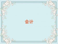 2025G݌W(xu)(hu)Ӌ(j)Ӗ(xn)ʮ(qing)